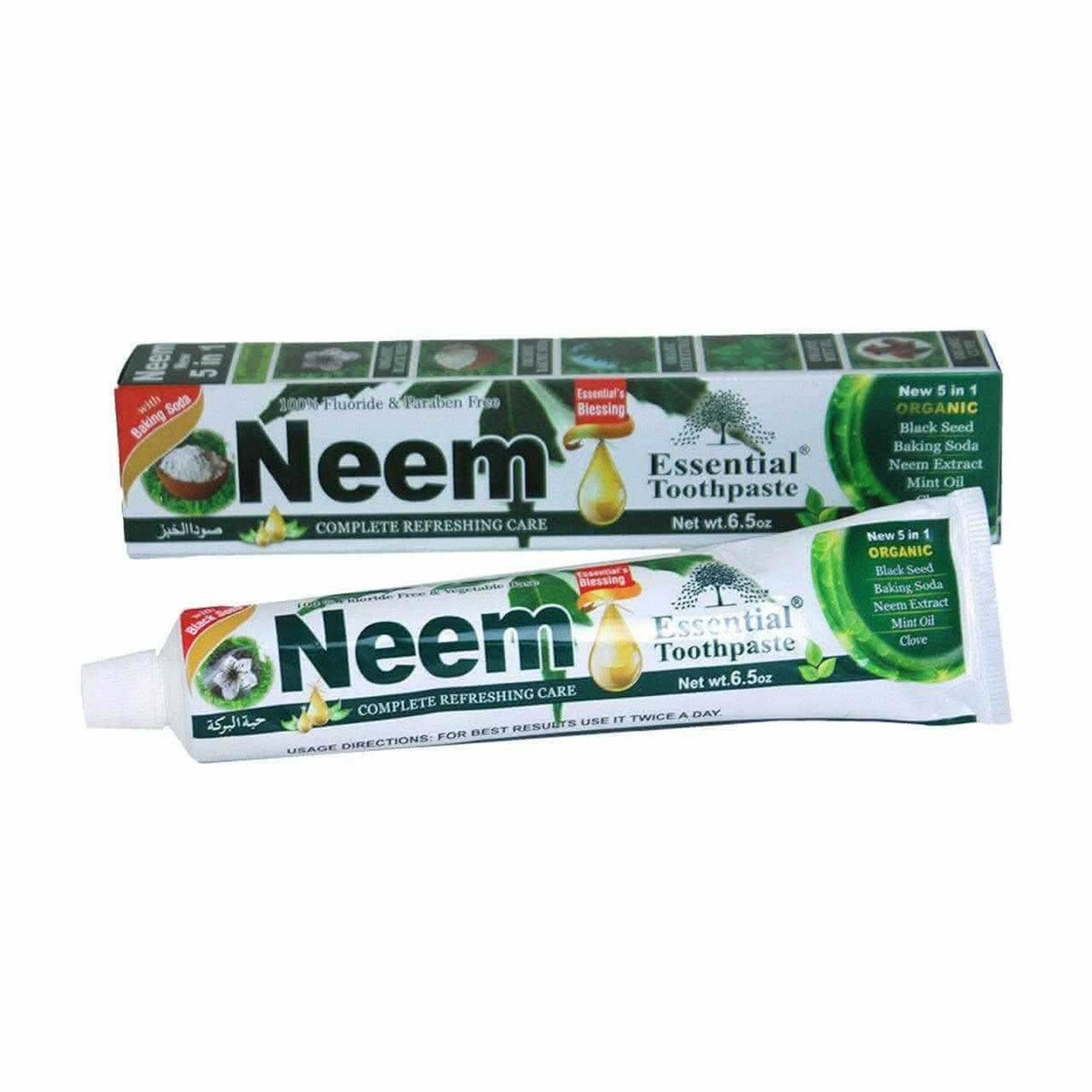 Neem herbal toothpaste tube and box by RoyalLuxsLLC with organic ingredients for complete refreshing care